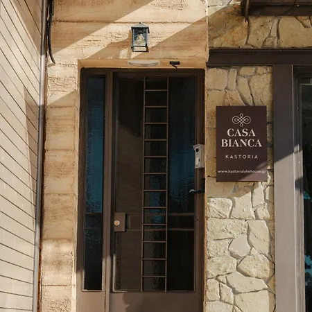 Appartamento Casa Bianca *